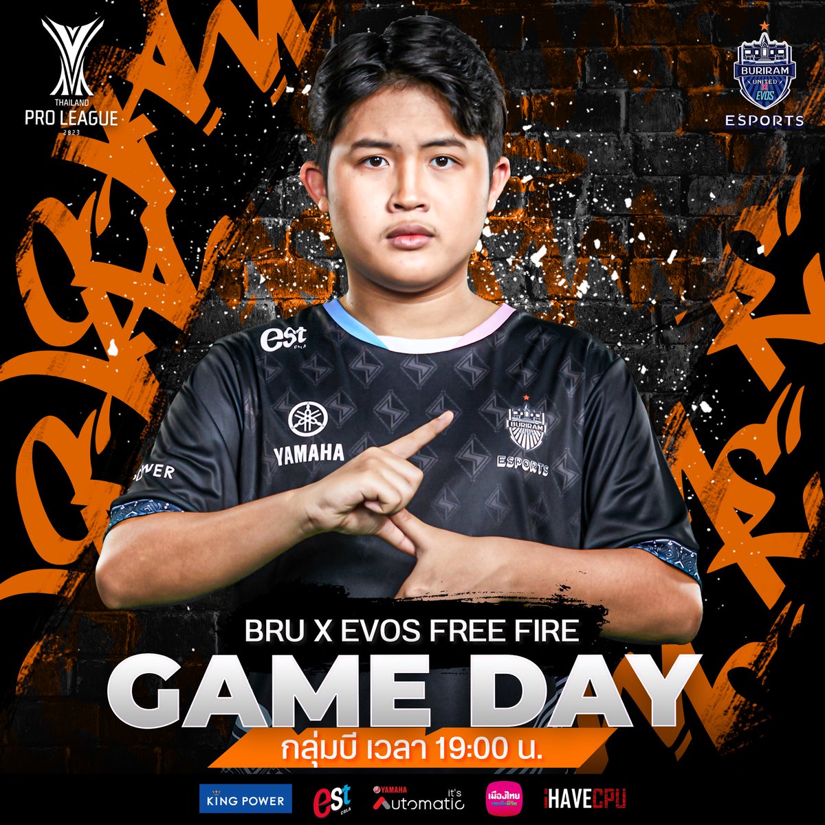 BRUTDESPORTS's tweet photo. ลุยภารกิจเก็บ BooYah กันต่อ BRU x EVOS มีแข่ง Free Fire Pro League 2023 🏆รอบเก็บคะแนน วันนี้มาเชียร์น้อง ๆ รักษาหัวตารางให้ได้ด้วยนะ

🗓️ตารางการแข่งขัน
กลุ่ม B,C,Dเวลา 19:00 น. (วันละ 5 เกม)

#BRUFighting #BRUxEVOS #FreeFireTH #FFPL https://t.co/GIeX5yO6T5
