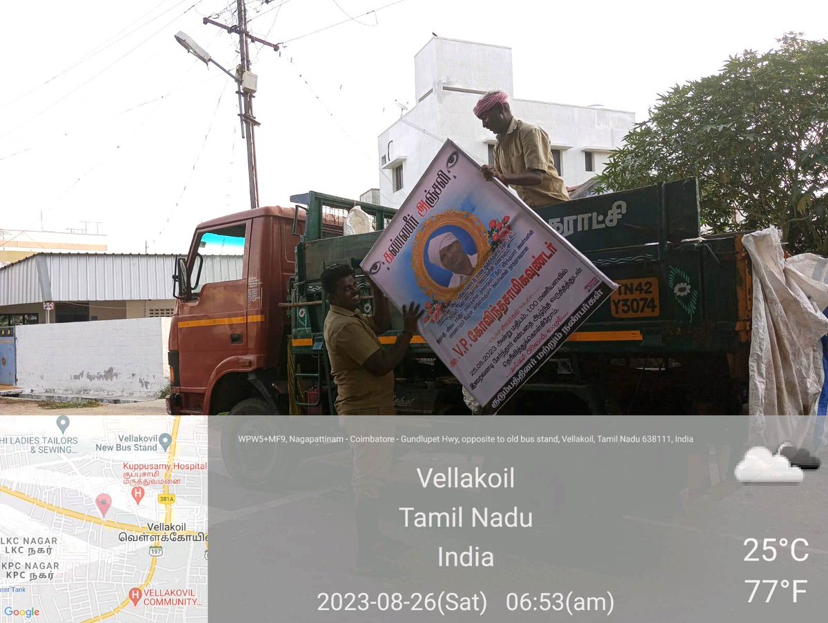 VellakovilMpty's tweet photo. People's movement for clean cities- Removal of unauthorized hoadings /boards  on 26.08.2023#My_Waste_My_Responsibility
#IndiaVSGarbage
#SwachhthaKaUpahaar
#IndiaVsGarbage
#SwachhAmritMahotsav
#SwachhSurvekshan2023
#harageelasookhaneela
#Pugaiilabhogi https://t.co/nIXAv538sN