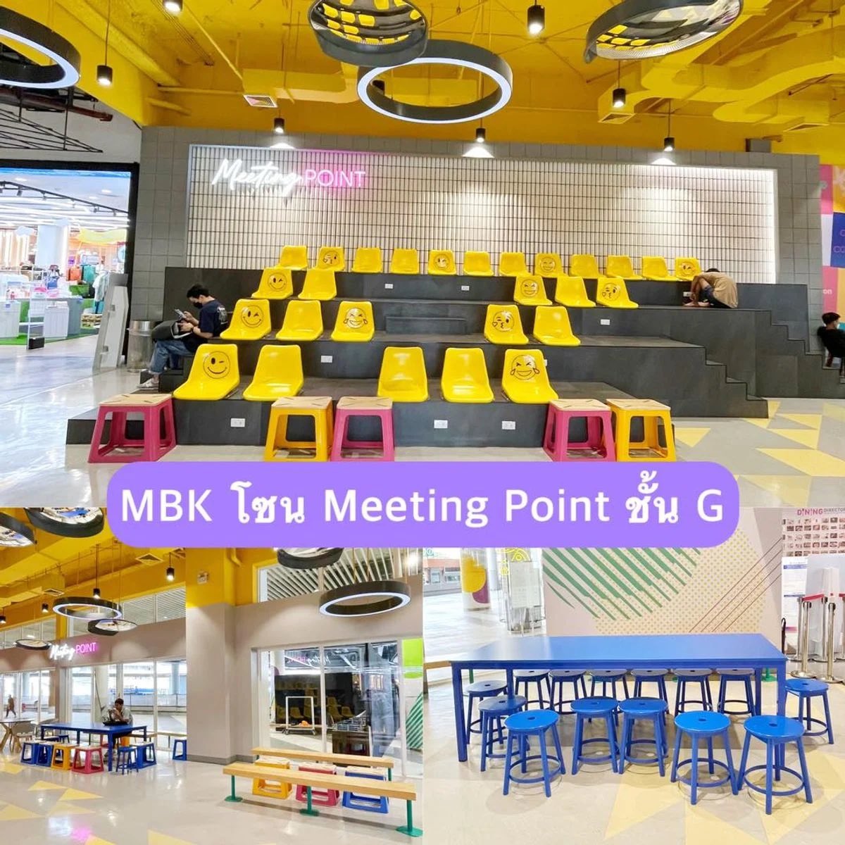haveaniceday_fc's tweet photo. 📍จุดรวมพล 📍 โซน meeting point ชั้น G ติดทางเข้า MBK ค่ะ 

🍀 สามารถให้ของเด็กๆได้ รบกวนเป็นของที่จัดเก็บ ขนง่ายนะคะ 

@haveaniceday_th @weare2flow 

 #เป็นไปได้มั๊ย
#HAVEANICEDAY_BAND
#2FLOWentertainment 

#MellowPOP https://t.co/EFQaCVGgrr