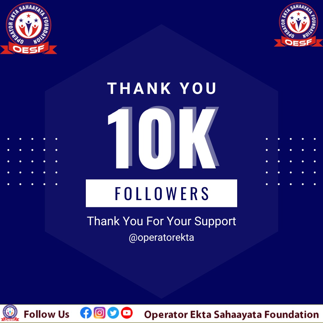 operatorekta's tweet image. 10000 फॉलोअर्स पूर्ण होन पर आप सभी ऑपरेटर भाइयों को बहुत बहुत धन्यवाद आभार ❤️🙏
आप सभी का साथ ऐसे ही बना रहे 
Next 20k target 🎯
𝐅𝐨𝐥𝐥𝐨𝐰 𝐮𝐬 𝐨𝐧 𝐅𝐚𝐜𝐞𝐛𝐨𝐨𝐤 :  facebook.com/operatorekta

#operatorekta  #operatorlife #operatorgroup