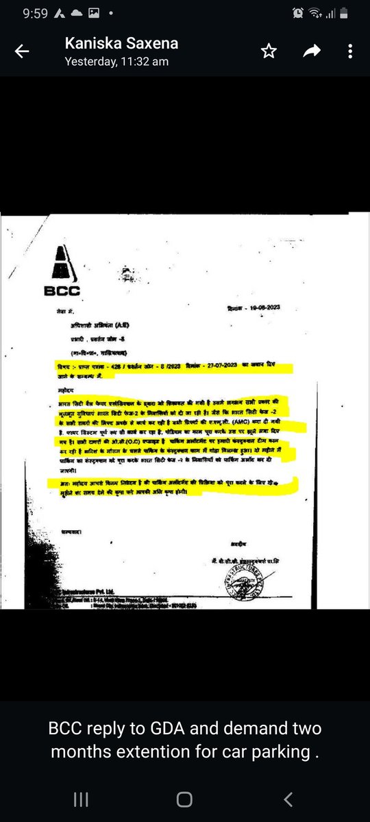 HarshNa93266391's tweet photo. @gdagzb @myogioffice @myogiadityanath @CMOfficeUP @BJP4UP @Bcrph2bwa @BharatCityVoice @bccbharatcity @ChiefGhaziabad @UPRERA @NC_DRC @dm_ghaziabad @ghaziabadpolice @toi @UpVigilance @rpoghaziabad @dgovcbic @rtiindia @localvocalnews @nkgurjar4bjp @ACOUPPolice @jansunwai_up @aajtak @bharat24live @RubikaLiyaquat @ZEEUPUK @News18UP @gdagzb कितना बड़ा झूठ बोलते हुए बिल्डर BCC ने GDA को हमारे शिकायत पर जवाब दिया है कि भारत सिटी फेज 2 को मूलभूत सुविधाएं दे दिया है,जबकि एक भी मूलभूत सुविधा जिसके लिए हमने pay किया है, बिल्डर ने अभी तक नही दिया हैं।GDA बिल्डर के बड़े झूठ की जांच करते हुए त्वरित कार्रवाई करे🙏 https://t.co/wzUGGdIOSx