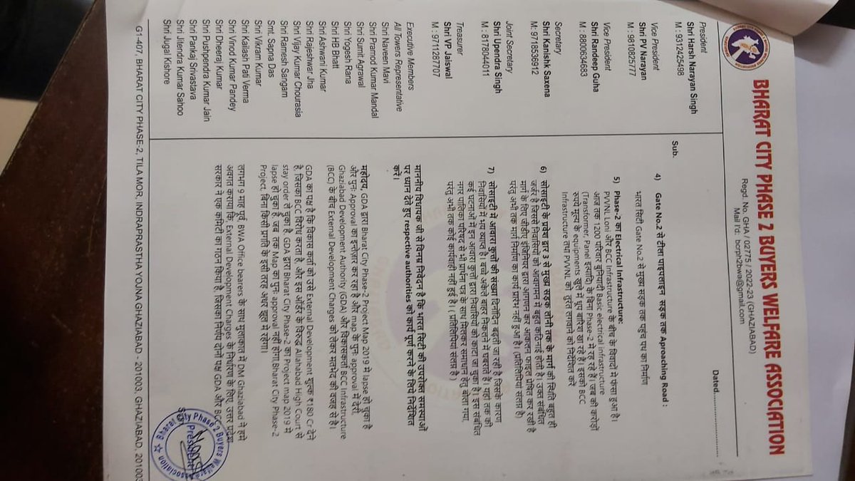 Harsh Narayan Singh (@harshna93266391) on Twitter photo <a href="/gdagzb/">GDA Ghaziabad</a> <a href="/myogioffice/">Yogi Adityanath Office</a> <a href="/myogiadityanath/">Yogi Adityanath</a> <a href="/CMOfficeUP/">CM Office, GoUP</a> <a href="/BJP4UP/">BJP Uttar Pradesh</a> <a href="/Bcrph2bwa/">Bharat City Phase-2 Buyers Welfare Association</a> <a href="/BharatCityVoice/">Voice Of Bharat City Residents_Ghaziabaad</a> <a href="/bccbharatcity/">BCC Bharat City</a> <a href="/ChiefGhaziabad/">CDO Ghaziabad</a> <a href="/UPRERA/">UPRERA</a> <a href="/NC_DRC/">NCDRC</a> <a href="/dm_ghaziabad/">DM Ghaziabad</a> <a href="/ghaziabadpolice/">POLICE COMMISSIONERATE GHAZIABAD</a> <a href="/toi/">The Times of India</a> <a href="/UpVigilance/">Vigilance Establishment Uttar Pradesh</a> <a href="/rpoghaziabad/">RPO Ghaziabad</a> <a href="/dgovcbic/">Directorate General of Vigilance CBIC</a> <a href="/rtiindia/">Right to Information</a> <a href="/localvocalnews/">Local Vocal News</a> <a href="/nkgurjar4bjp/">Nand Kishor Gurjar</a> <a href="/ACOUPPolice/">Anti Corruption Organisation, UP.</a> <a href="/jansunwai_up/">Jansunwai-UP</a> <a href="/aajtak/">AajTak</a> <a href="/bharat24live/">Bharat24live</a> <a href="/RubikaLiyaquat/">Rubika Liyaquat</a> <a href="/ZEEUPUK/">Zee Uttar Pradesh Uttarakhand</a> <a href="/News18UP/">News18 Uttar Pradesh</a> <a href="/gdagzb/">GDA Ghaziabad</a> рдХрд┐рддрдирд╛ рдмрдбрд╝рд╛ рдЭреВрда рдмреЛрд▓рддреЗ рд╣реБрдП рдмрд┐рд▓реНрдбрд░ BCC рдиреЗ GDA рдХреЛ рд╣рдорд╛рд░реЗ рд╢рд┐рдХрд╛рдпрдд рдкрд░ рдЬрд╡рд╛рдм рджрд┐рдпрд╛ рд╣реИ рдХрд┐ рднрд╛рд░рдд рд╕рд┐рдЯреА рдлреЗрдЬ 2 рдХреЛ рдореВрд▓рднреВрдд рд╕реБрд╡рд┐рдзрд╛рдПрдВ рджреЗ рджрд┐рдпрд╛ рд╣реИ,рдЬрдмрдХрд┐ рдПрдХ рднреА рдореВрд▓рднреВрдд рд╕реБрд╡рд┐рдзрд╛ рдЬрд┐рд╕рдХреЗ рд▓рд┐рдП рд╣рдордиреЗ pay рдХрд┐рдпрд╛ рд╣реИ, рдмрд┐рд▓реНрдбрд░ рдиреЗ рдЕрднреА рддрдХ рдирд╣реА рджрд┐рдпрд╛ рд╣реИрдВредGDA рдмрд┐рд▓реНрдбрд░ рдХреЗ рдмрдбрд╝реЗ рдЭреВрда рдХреА рдЬрд╛рдВрдЪ рдХрд░рддреЗ рд╣реБрдП рддреНрд╡рд░рд┐рдд рдХрд╛рд░реНрд░рд╡рд╛рдИ рдХрд░реЗЁЯЩП <a href="/gdagzb/">GDA Ghaziabad</a> <a href="/myogioffice/">Yogi Adityanath Office</a> <a href="/myogiadityanath/">Yogi Adityanath</a> <a href="/CMOfficeUP/">CM Office, GoUP</a> <a href="/BJP4UP/">BJP Uttar Pradesh</a> <a href="/Bcrph2bwa/">Bharat City Phase-2 Buyers Welfare Association</a> <a href="/BharatCityVoice/">Voice Of Bharat City Residents_Ghaziabaad</a> <a href="/bccbharatcity/">BCC Bharat City</a> <a href="/ChiefGhaziabad/">CDO Ghaziabad</a> <a href="/UPRERA/">UPRERA</a> <a href="/NC_DRC/">NCDRC</a> <a href="/dm_ghaziabad/">DM Ghaziabad</a> <a href="/ghaziabadpolice/">POLICE COMMISSIONERATE GHAZIABAD</a> <a href="/toi/">The Times of India</a> <a href="/UpVigilance/">Vigilance Establishment Uttar Pradesh</a> <a href="/rpoghaziabad/">RPO Ghaziabad</a> <a href="/dgovcbic/">Directorate General of Vigilance CBIC</a> <a href="/rtiindia/">Right to Information</a> <a href="/localvocalnews/">Local Vocal News</a> <a href="/nkgurjar4bjp/">Nand Kishor Gurjar</a> <a href="/ACOUPPolice/">Anti Corruption Organisation, UP.</a> <a href="/jansunwai_up/">Jansunwai-UP</a> <a href="/aajtak/">AajTak</a> <a href="/bharat24live/">Bharat24live</a> <a href="/RubikaLiyaquat/">Rubika Liyaquat</a> <a href="/ZEEUPUK/">Zee Uttar Pradesh Uttarakhand</a> <a href="/News18UP/">News18 Uttar Pradesh</a> <a href="/gdagzb/">GDA Ghaziabad</a> рдХрд┐рддрдирд╛ рдмрдбрд╝рд╛ рдЭреВрда рдмреЛрд▓рддреЗ рд╣реБрдП рдмрд┐рд▓реНрдбрд░ BCC рдиреЗ GDA рдХреЛ рд╣рдорд╛рд░реЗ рд╢рд┐рдХрд╛рдпрдд рдкрд░ рдЬрд╡рд╛рдм рджрд┐рдпрд╛ рд╣реИ рдХрд┐ рднрд╛рд░рдд рд╕рд┐рдЯреА рдлреЗрдЬ 2 рдХреЛ рдореВрд▓рднреВрдд рд╕реБрд╡рд┐рдзрд╛рдПрдВ рджреЗ рджрд┐рдпрд╛ рд╣реИ,рдЬрдмрдХрд┐ рдПрдХ рднреА рдореВрд▓рднреВрдд рд╕реБрд╡рд┐рдзрд╛ рдЬрд┐рд╕рдХреЗ рд▓рд┐рдП рд╣рдордиреЗ pay рдХрд┐рдпрд╛ рд╣реИ, рдмрд┐рд▓реНрдбрд░ рдиреЗ рдЕрднреА рддрдХ рдирд╣реА рджрд┐рдпрд╛ рд╣реИрдВредGDA рдмрд┐рд▓реНрдбрд░ рдХреЗ рдмрдбрд╝реЗ рдЭреВрда рдХреА рдЬрд╛рдВрдЪ рдХрд░рддреЗ рд╣реБрдП рддреНрд╡рд░рд┐рдд рдХрд╛рд░реНрд░рд╡рд╛рдИ рдХрд░реЗЁЯЩП