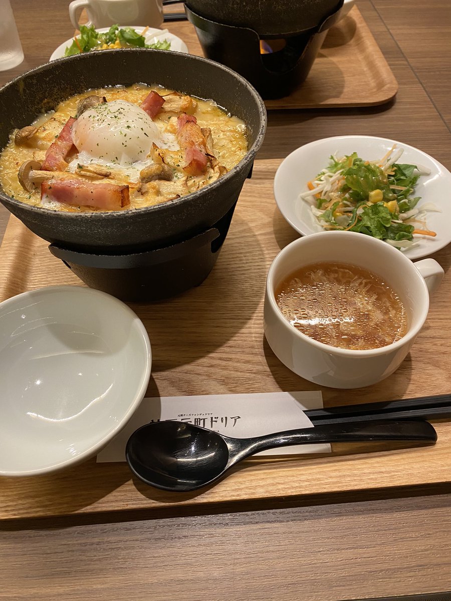 lIllllllIIllIIl's tweet photo. ドリア！ https://t.co/DDDgryzpTA