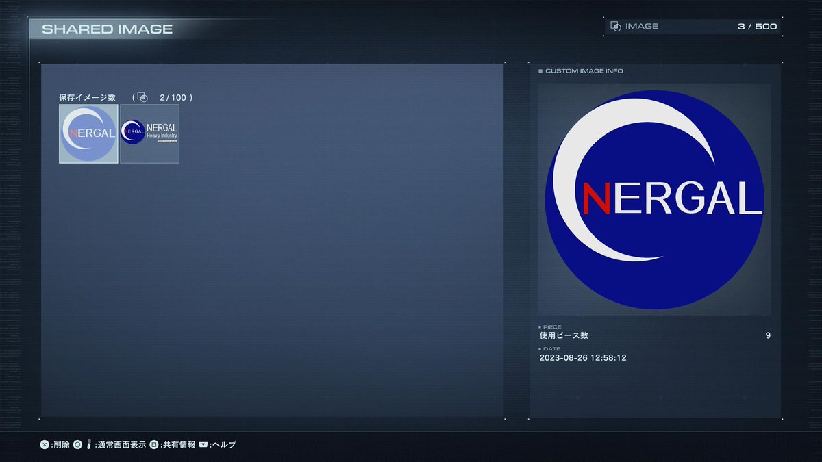Blue_Valefor's tweet photo. ナデシコ好きなおじさん達へ
#AC6エンブレム 
#AC6 https://t.co/Yxs74kjAsI