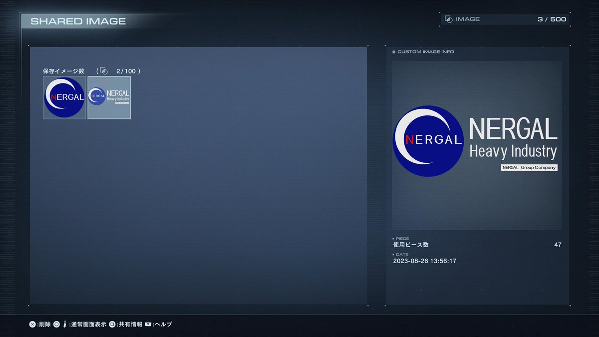 Blue_Valefor's tweet photo. ナデシコ好きなおじさん達へ
#AC6エンブレム 
#AC6 https://t.co/Yxs74kjAsI
