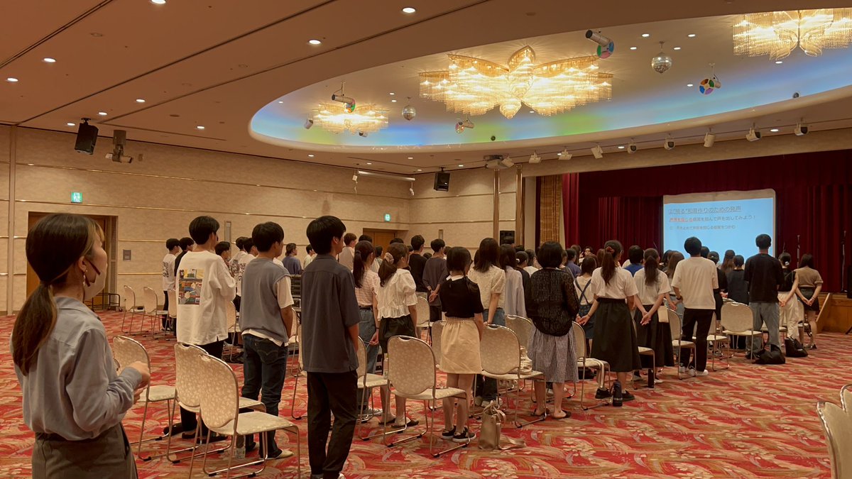nspispispispi's tweet photo. 合宿2日目✨✨

講師の方の話凄くタメになるすぴ👀

いっぱい学んで帰るスピ！！ https://t.co/FqmvrmGRh0