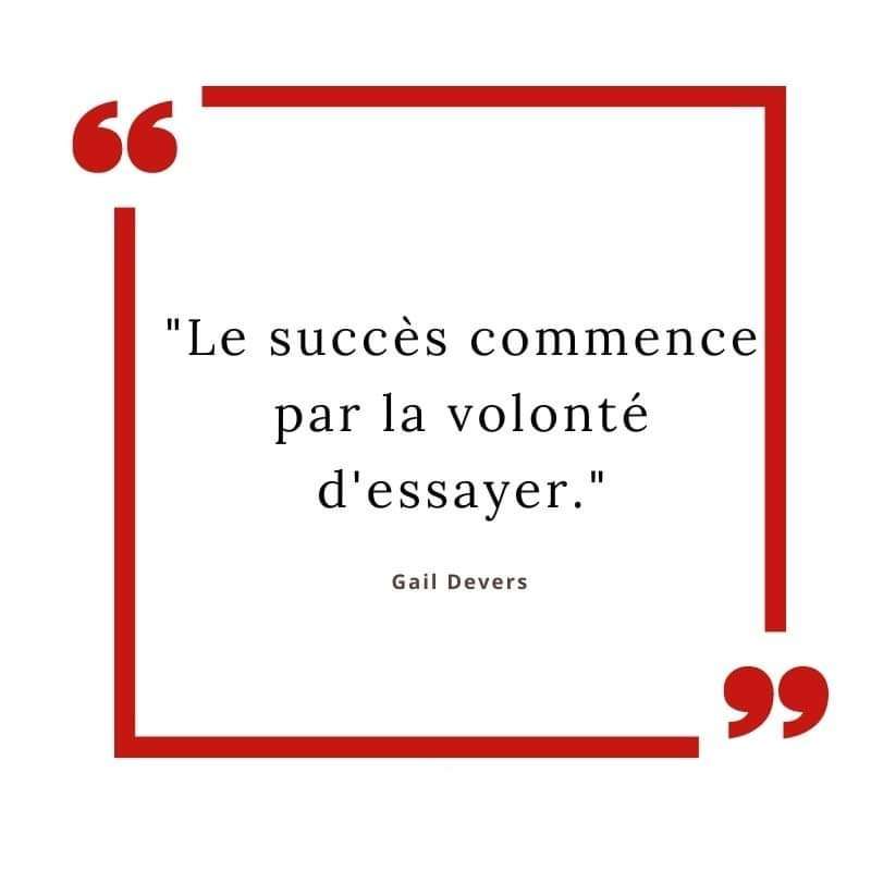 صباح النور 🌼