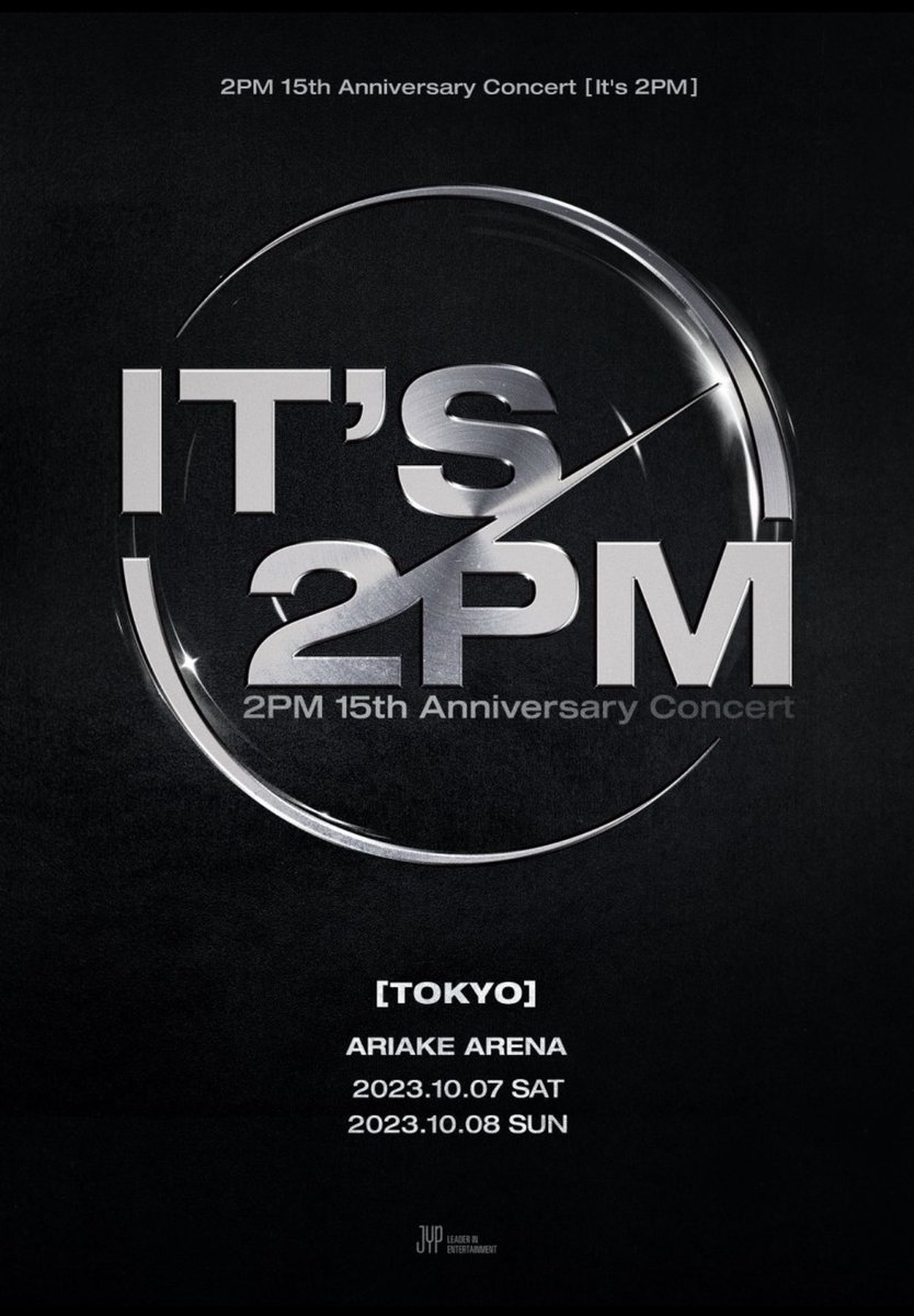 2pm0117's tweet photo. 【拡散希望】

2PM 15th Anniversary Concert
IT'S  2PM  有明アリーナ

求　10月8日　３枚

最速先行、一般と落選…
重複されてる方、キャンセルしたい方いらっしゃったら、お譲り頂きたいっ🙇‍♀️ https://t.co/aXFKMvJhiJ