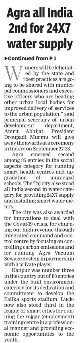 Smart Cities Award Contest: #Kashi #best in North India

🔶#Agra emerged as the top performer with 6 awards, including overall top-three finish in #India, 

🔶#Kanpur, #Lucknow and #Varanasi also excelled in various categories

#SmartCities 

Read more👇🏻