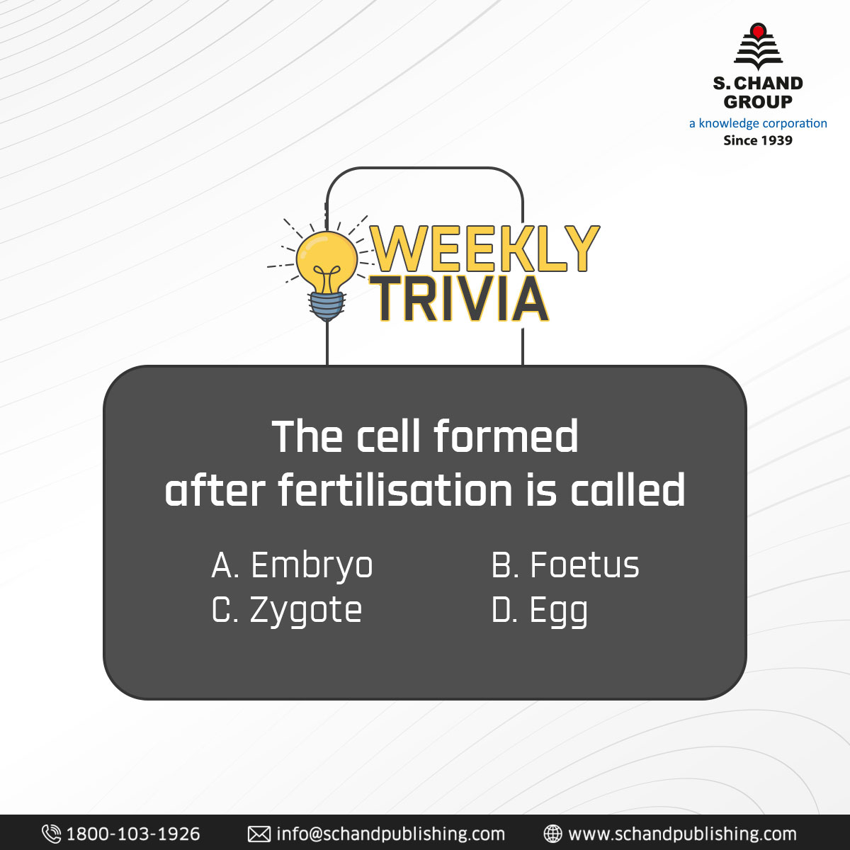 Drop your answers below and let's see who's the trivia champion this week!  Don't forget to tag a friend to challenge them too! 

#SChand #QuizTime #ScienceQuiz #WeeklyTrivia #BrainTeasers #TestYourKnowledge