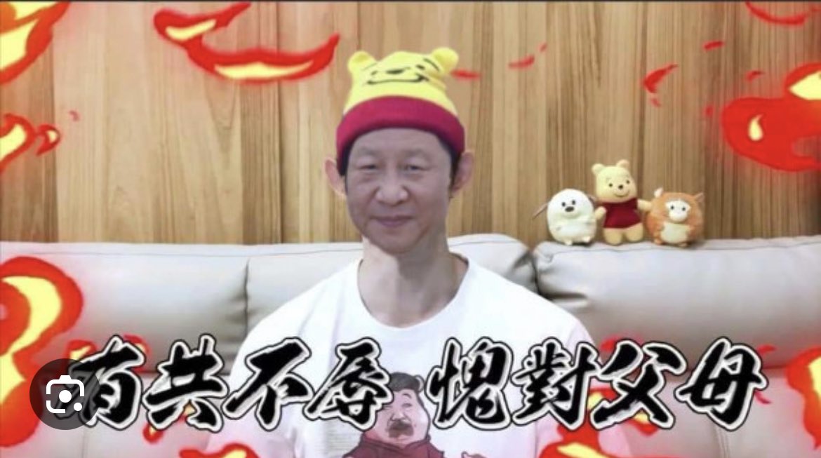 mediashitter's tweet photo. @Snofy8 有共不辱，愧对父母，怎样，不服气？不玩妳这支那小杂种，人生不是很无聊吗 https://t.co/SgWnyAE4WY