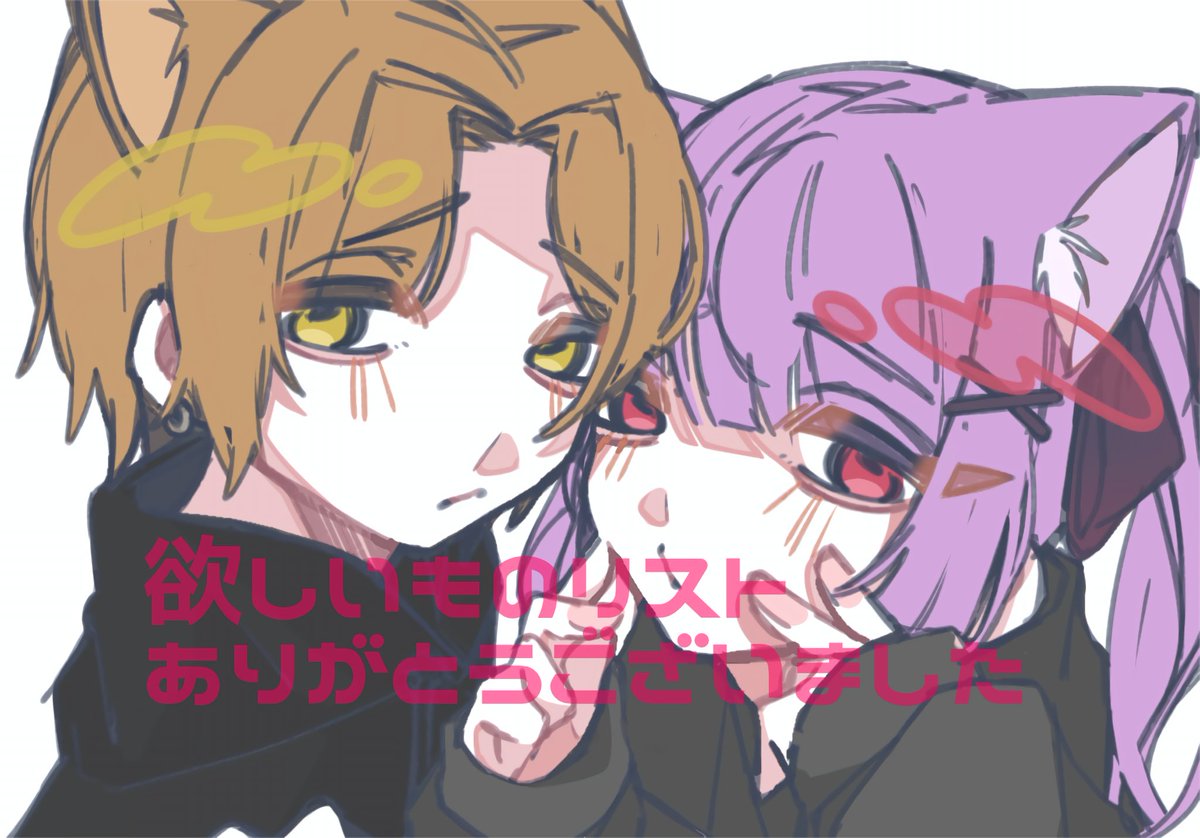 oioi3n's tweet photo. お礼絵でした💌 https://t.co/TutUxu25XI