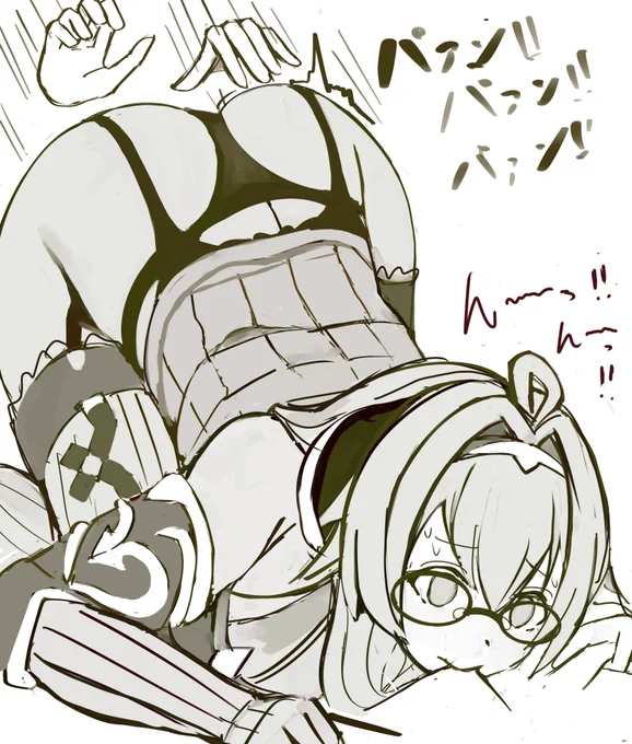 尻叩いてるだけなのでセーフ
いずれ描く 