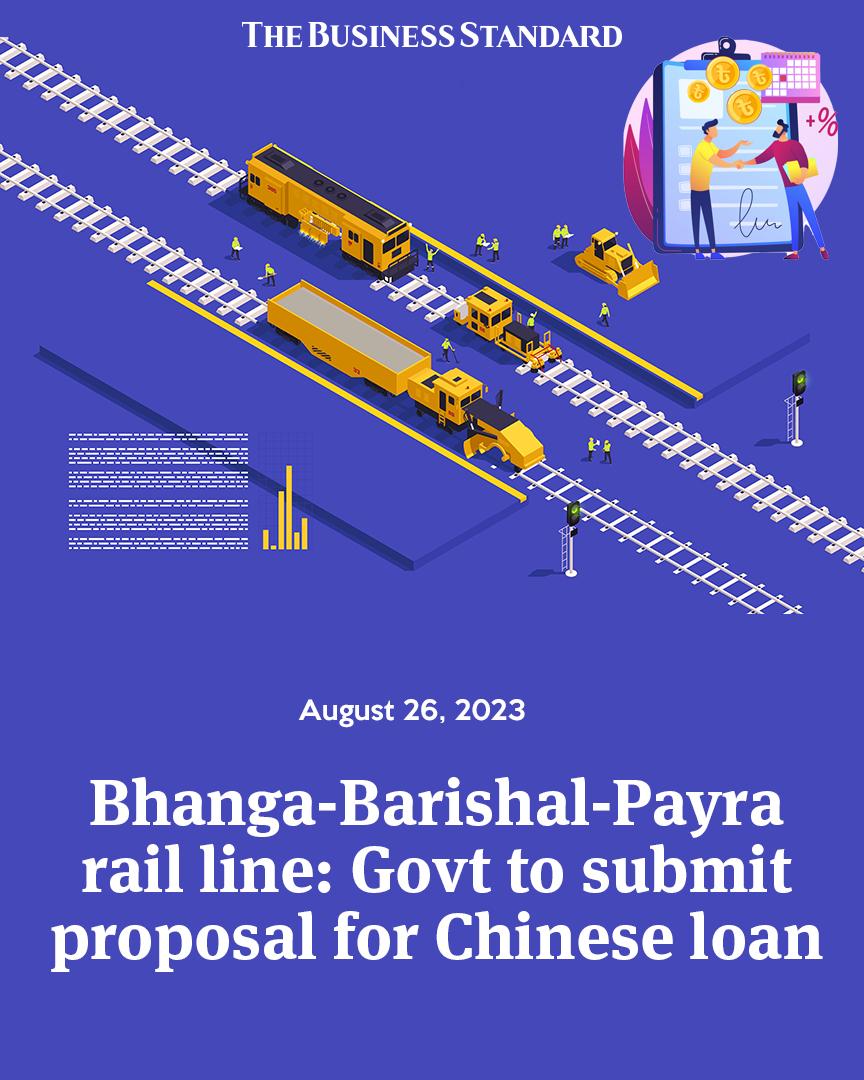 tbsnewsbd's tweet image. Bhanga-Barishal-Payra rail line: Govt to submit proposal for Chinese loan

Read more - tbsnews.net/bangladesh/tra…

#bhangra #Barishal #railline #BangladeshRailway #chineseloan #railwayproject #bangladeshchina #Bangladesh #TBSNews