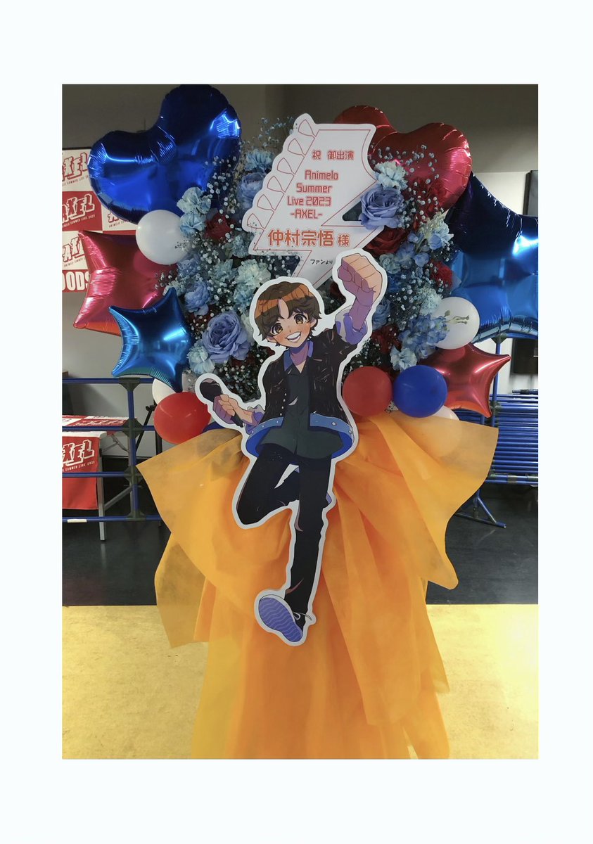hapinarutam's tweet photo. ใAnimelo Summer Live 2023 -AXEL-ใ
ใซใฆใไปฒๆๅฎๆใใใธใ่ฑใ่ดใใใฆใใใ ใใพใใ๏ผใ่ฑใฏๅฎๆใใใฎๆฅฝๆฒใฎWINNERใปfist of hopeใใคใกใผใธใใฆๆฐด่ฒใป่ตค่ฒใไฝฟ็จใใฆไฝใฃใฆใใใ ใใพใใโฝ๏ธ๐ฅ
ใขใใตใ2ๆฅ็ฎ๏ผๆฅฝใใฟใงใ๏ผ๏ผ
#anisma https://t.co/jU5cKj5sxt