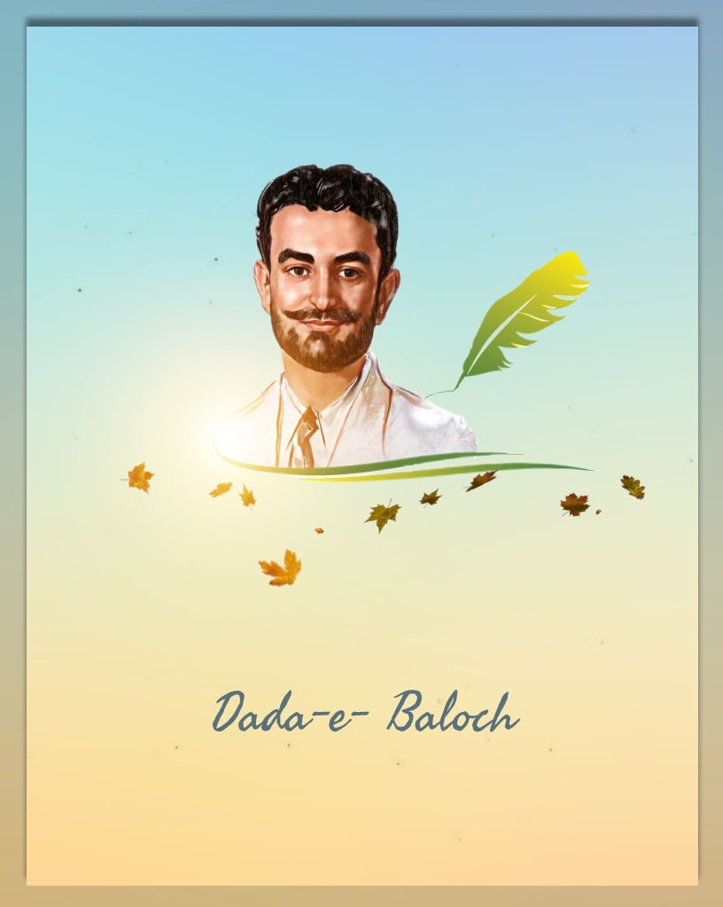 We commemorate the 17th martyrdom anniversary of father of the nation #ShaheedNawabAkbarBugti today. He stood by his words, his values and upheld the honor of his nation in every part of his life. 

He preferred laying down his life for his people instead of submission to the