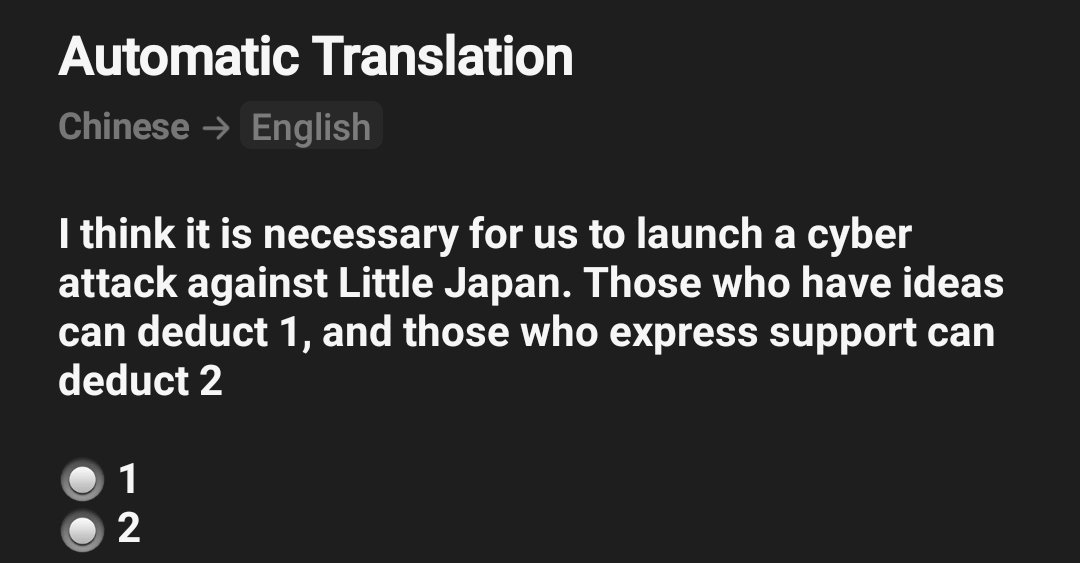 OpJapan Vulzsec tarafından