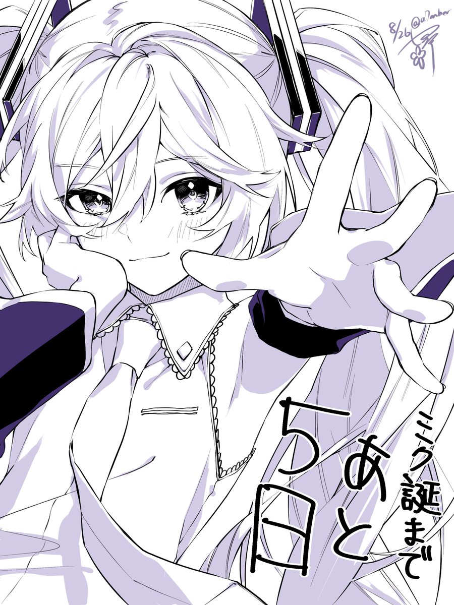 a7mber's tweet photo. 5 https://t.co/aZ9QGBFZhc