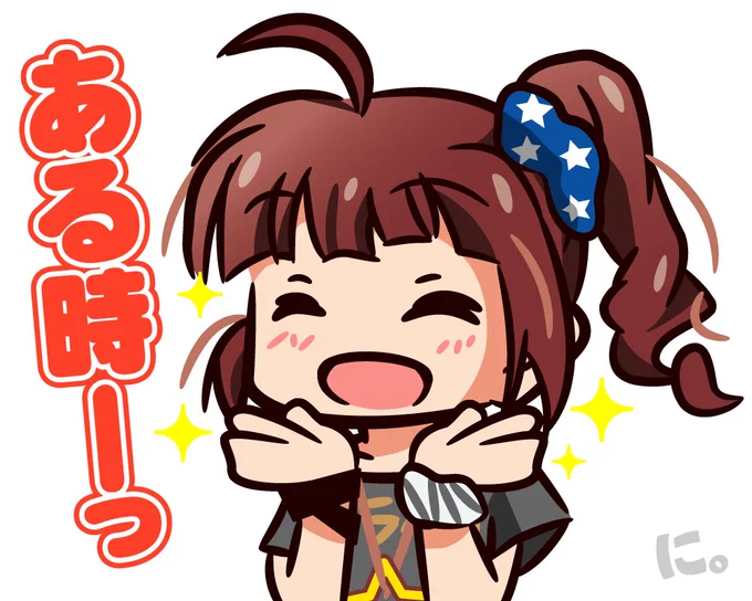 551が。 #作画カロリーの低い作品を上げようぜ