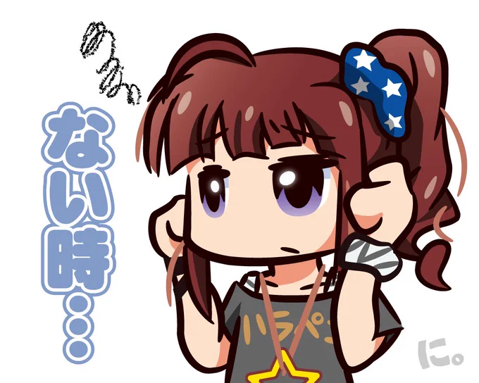 551が。 #作画カロリーの低い作品を上げようぜ