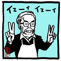 #あなたの評判良かった4選がみたい 

#映画監督 #漫画家 編。    

#宮崎駿 #庵野秀明 #藤田和日郎 #島本和彦
 #ファンアート 