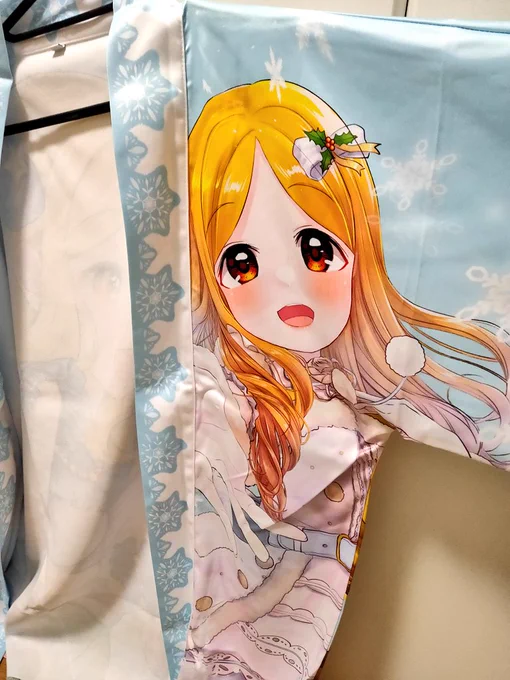 フルグラフィックさんで作った法被届きましたー!!ここは発注から1ヶ月くらいで届いた!印刷はキレイだけど、少し汚れ?みたいなのが顔にあったなー、、全数見たわけじないけど、、あとは布は、まあ、法被だからペラいね、ご参考までー 