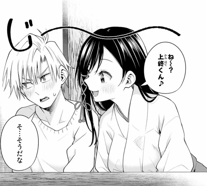 京まふ楽しみだね? 