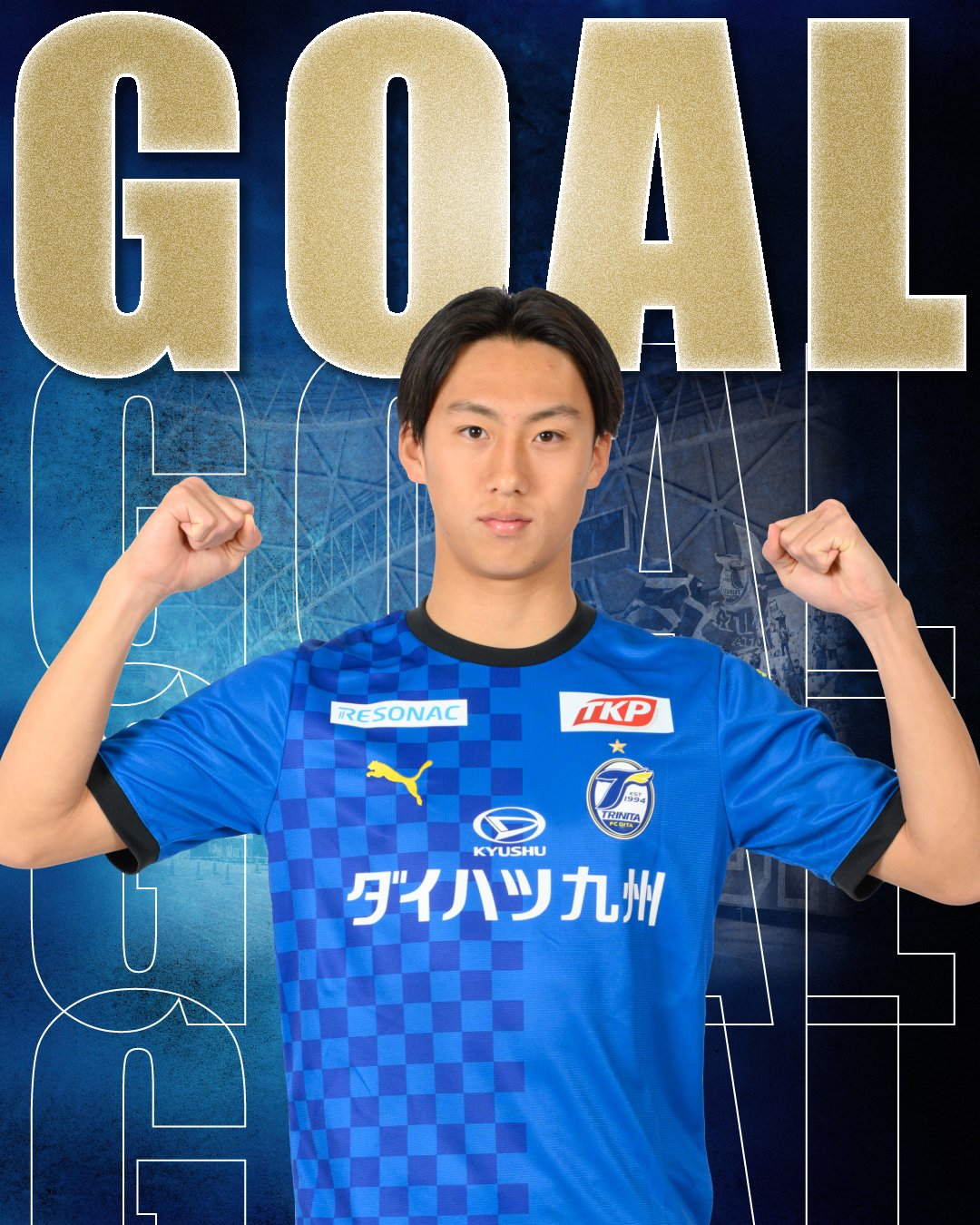 大分トリニータ / Oita Trinita on X: - スポーツ選手