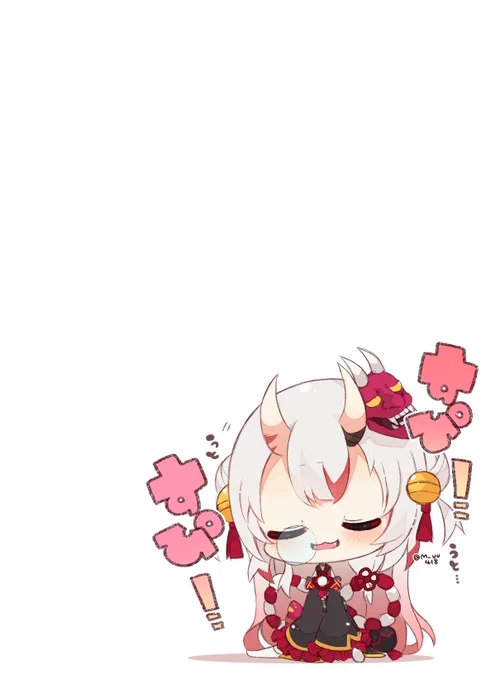 #百鬼絵巻 眠くなってきちゃった余… .。o 