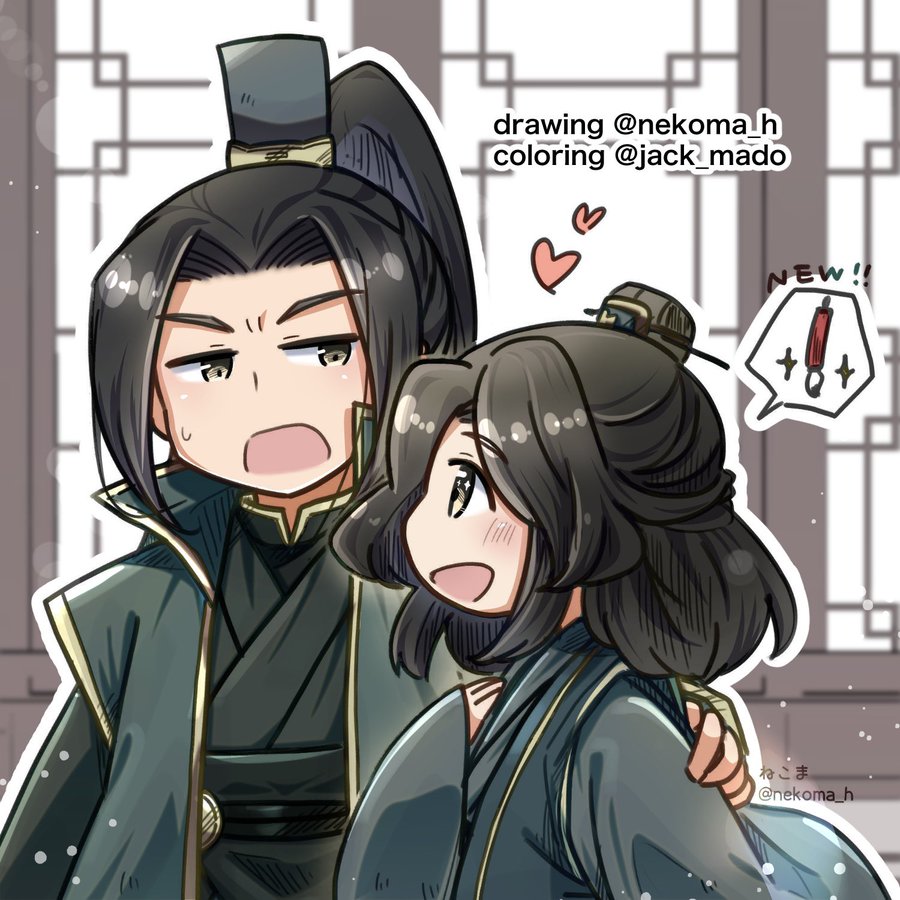 F4c3JYXXkAABUvQ?format=jpg&name=900x900