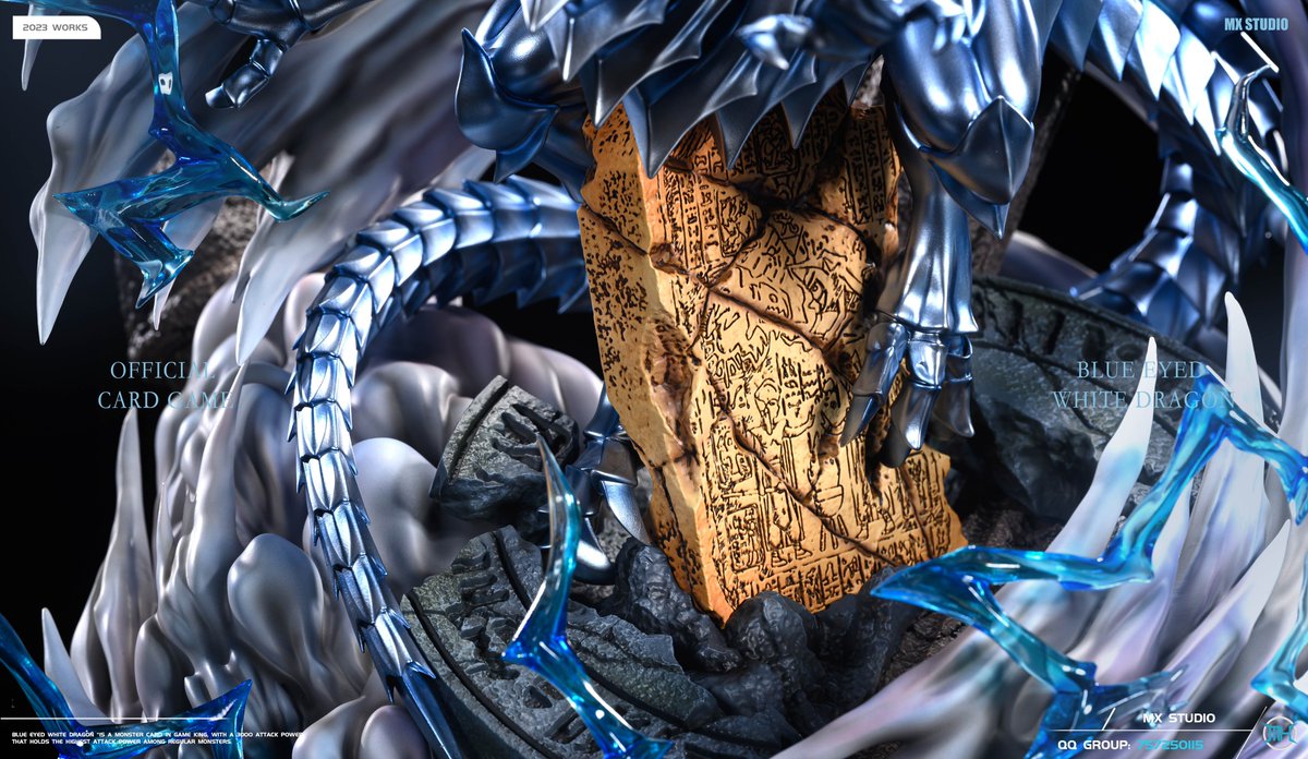 2023 BLUE-EYES WHITE DRGN. GEM MT 青眼の白龍 MX Studio Blue-Eyes White Dragon 青眼白龙正式开定MX Studio全新团队