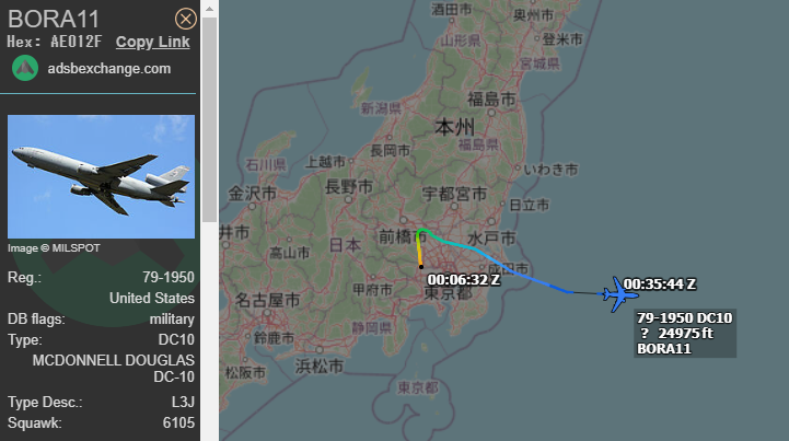 FMilcoms's tweet photo. Two cells of #DIRCA flt (#F35) headed to Alaska from Okinawa with support from #BORA flt.
BORA 12 #AE0240 RODN-RODN
BORA 11 #AE012F RJTY-PAEI
DIRCA 61 RODN-PAEI
BORA 22 #AE07B6 RODN-RODN
BORA 21 #AE022F RJSM-PAED
DIRCA 71 RODN-PAEI
#CW 518 https://t.co/QzhxJZZa6E