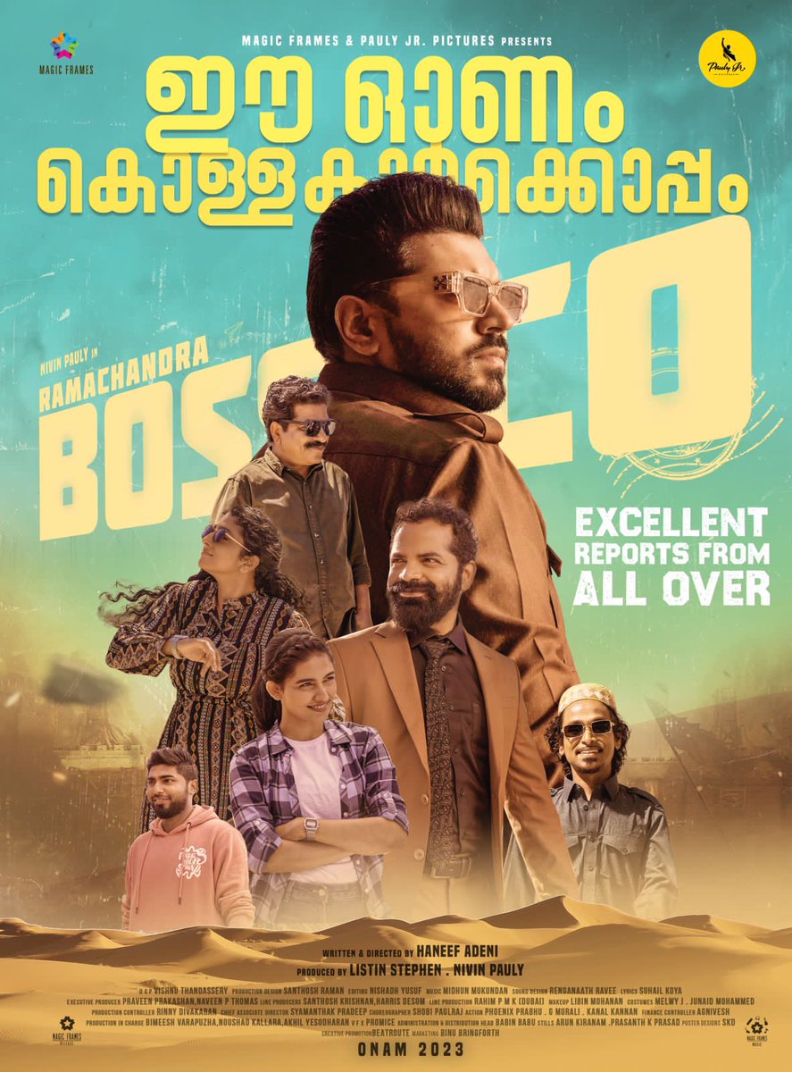 Vignesh85560324's tweet photo. Thank you ❤️

#RamachandraBossandCo #BossandCo #InCinemas

@nivinpaulyactor @haneef_adeni @iamlistinstephen @magicframes2011 @paulyjrpictures @vinayforrt @jaffaridukki_official @mamitha_baiju @arsha_baiju @vijileshvt @sreenath_babu @munishpergram @vishnuthandassery @nishadhyusuf https://t.co/PHW7yiZmiX
