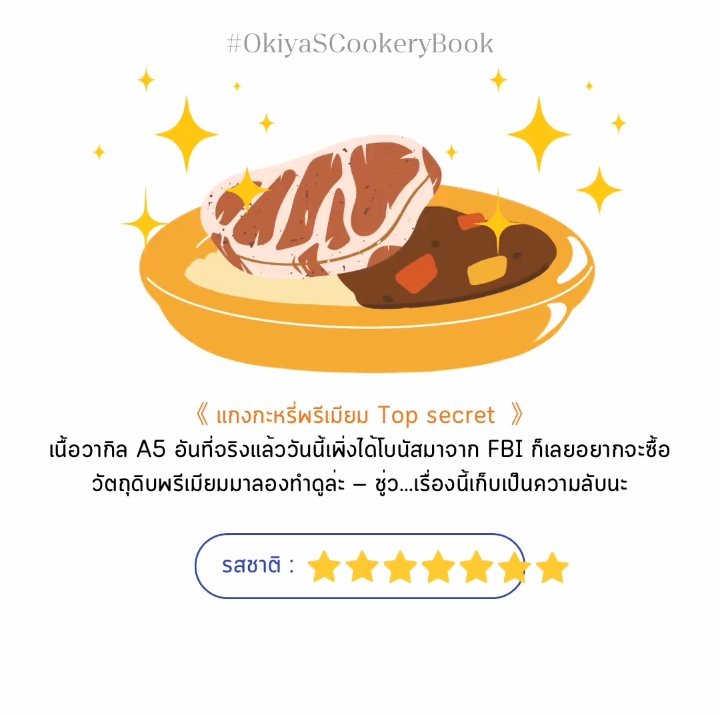 FuRxYaRe0's tweet photo. “โอ๊ะ! ฝีมือนายก็ดีใช้ได้นี่หน่าFBI” https://t.co/z4Tidd7M20