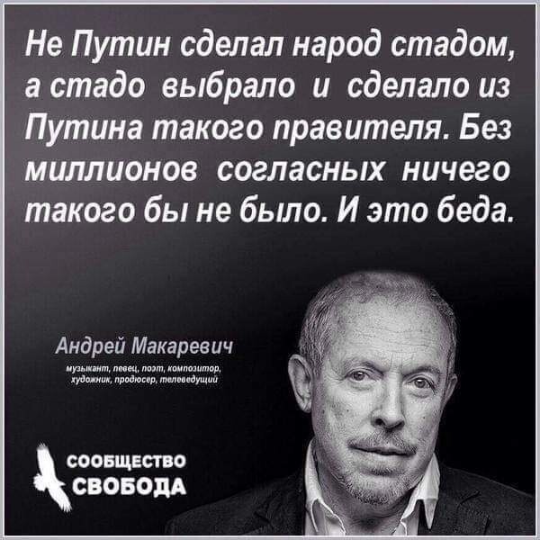 Andrey Smetanenko tweet media