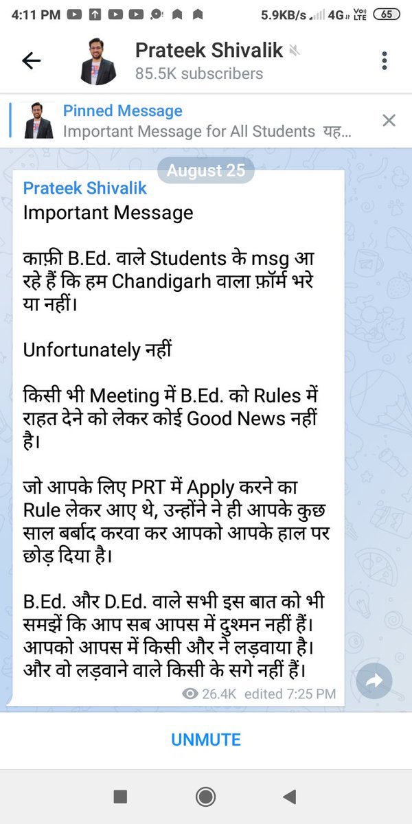 PRITURAI7's tweet photo. #kadwasachЁЯШФ
#Bedprotestprt
@ncteDelhi
@PMOIndia
@madit https://t.co/pVn4tzriLv