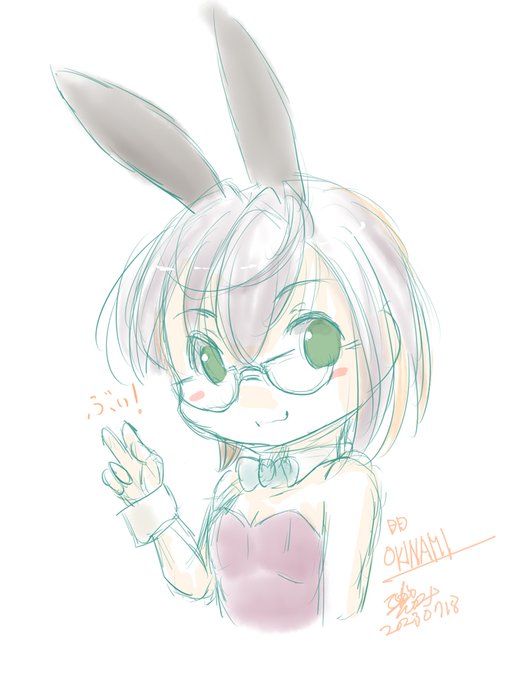 #作画カロリーの低い作品を上げようぜかなりひくいおっきー 