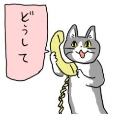 どうして… https://t.co/E8pLdyP0qt 