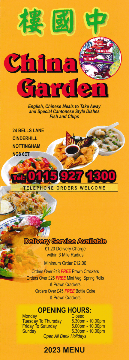 Menulation's tweet photo. Up to date #menu now on site for China Garden #Chinese #food #takeaway in Cinderhill #Nottingham - https://t.co/LVDNvRlrJW https://t.co/3USz2LEP0y