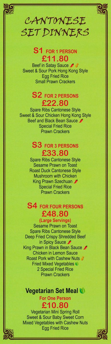 Up to date #menu now on site for China Garden #Chinese #food #takeaway in Cinderhill #Nottingham - menulation.com/china-garden-c…