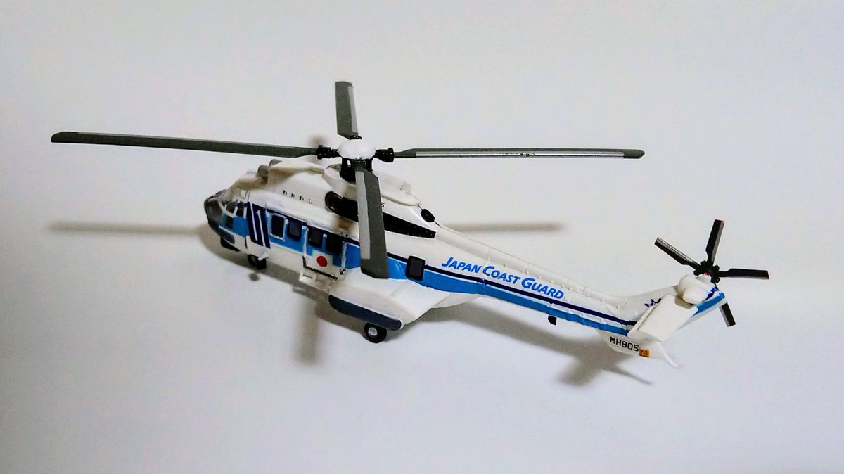 bo1059987's tweet photo. #144スケモ 1/144 海上保安庁 AS332「わかわし」完成！

エフトイズ製の機体にホイスト、サーチライト、FLIRを追加 https://t.co/6HbBRCs0cZ