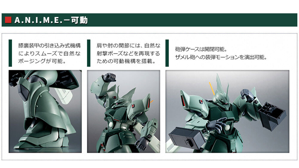 魂ネイションズ公式 على X: 