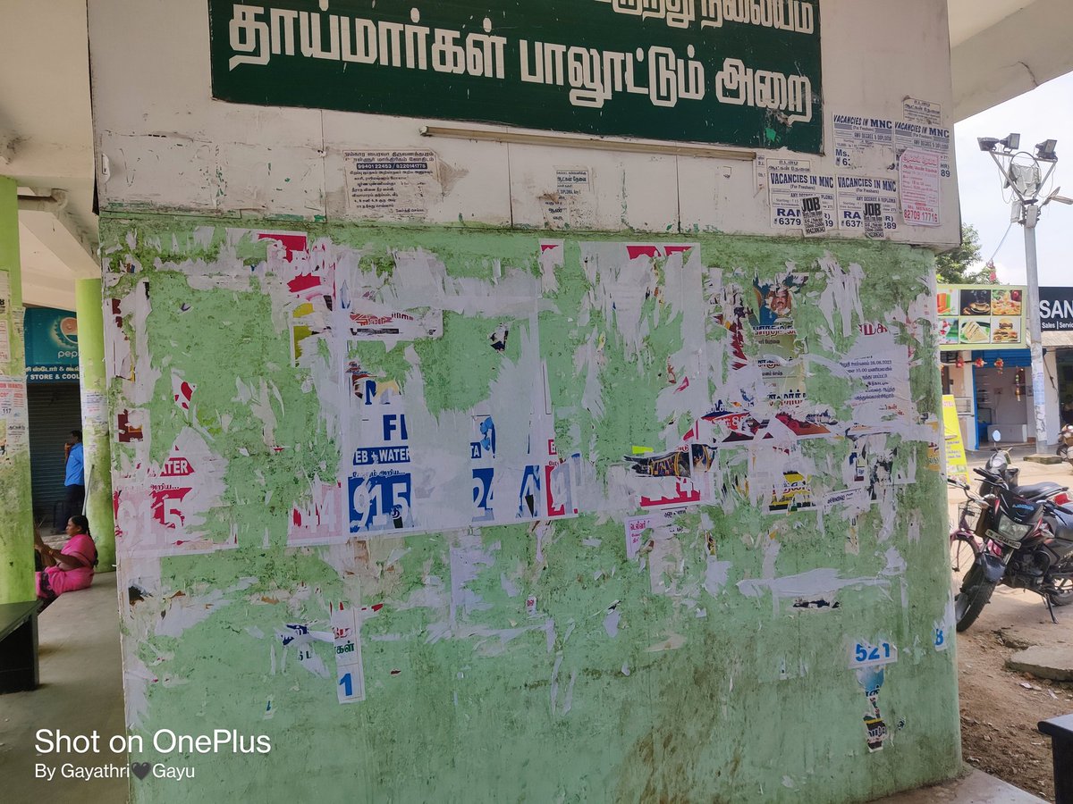 CommrPoonamall2's tweet photo. Poonamallee Municipality PMCC Program Removal of unauthorised hoadings /Poster Ward 2 Poonamallee Bus Stand
@KN_NEHRU @MawsTamilNadu @TiruvallurCollr @Chengalpet_PIU @CVasanthi2 @SwachhBharatGov @SwachSurvekshan @SwachSurvekshan @MoHUA_India https://t.co/r4xyu4PvSl