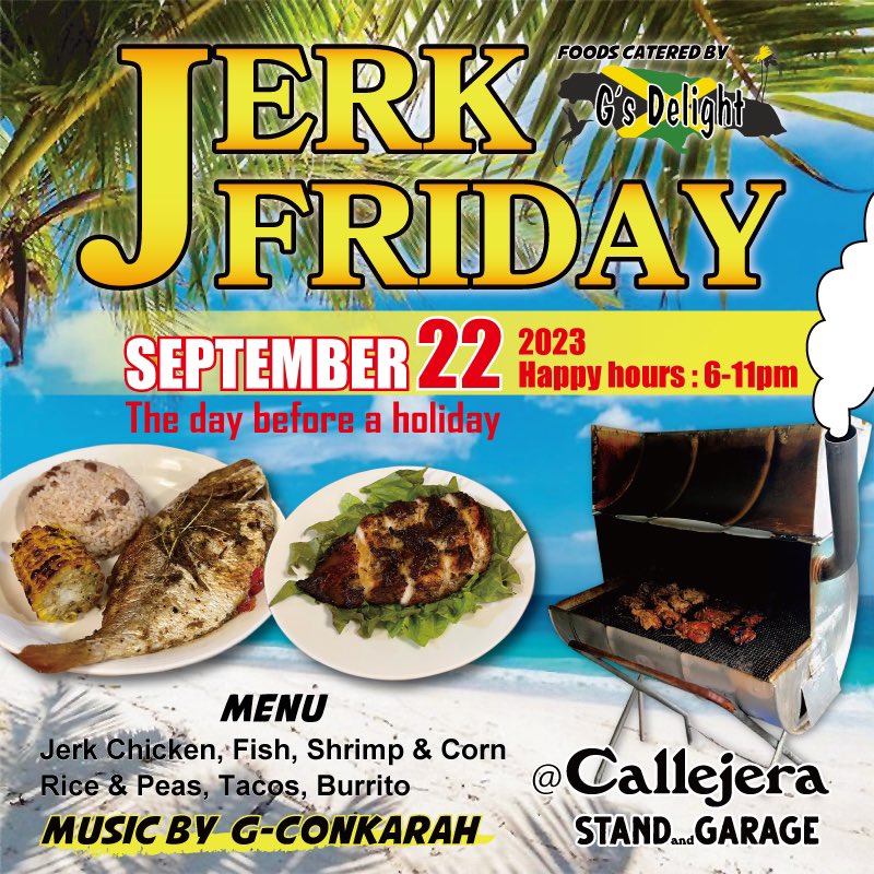 gsdelight's tweet photo. 昨日も私たちのJERK FRIDAYへ足をお運び頂き、ありがとうございました。お馴染みの方と楽しい時間を共有できること、新しい出会いから交流の輪が広がることに、大変感謝しております。
毎月第4金曜日の「JERK FRIDAY 」、次回は9/22(金)となります。祝日前の特別な夜をお楽しみください。 https://t.co/aJCB9XP5yU