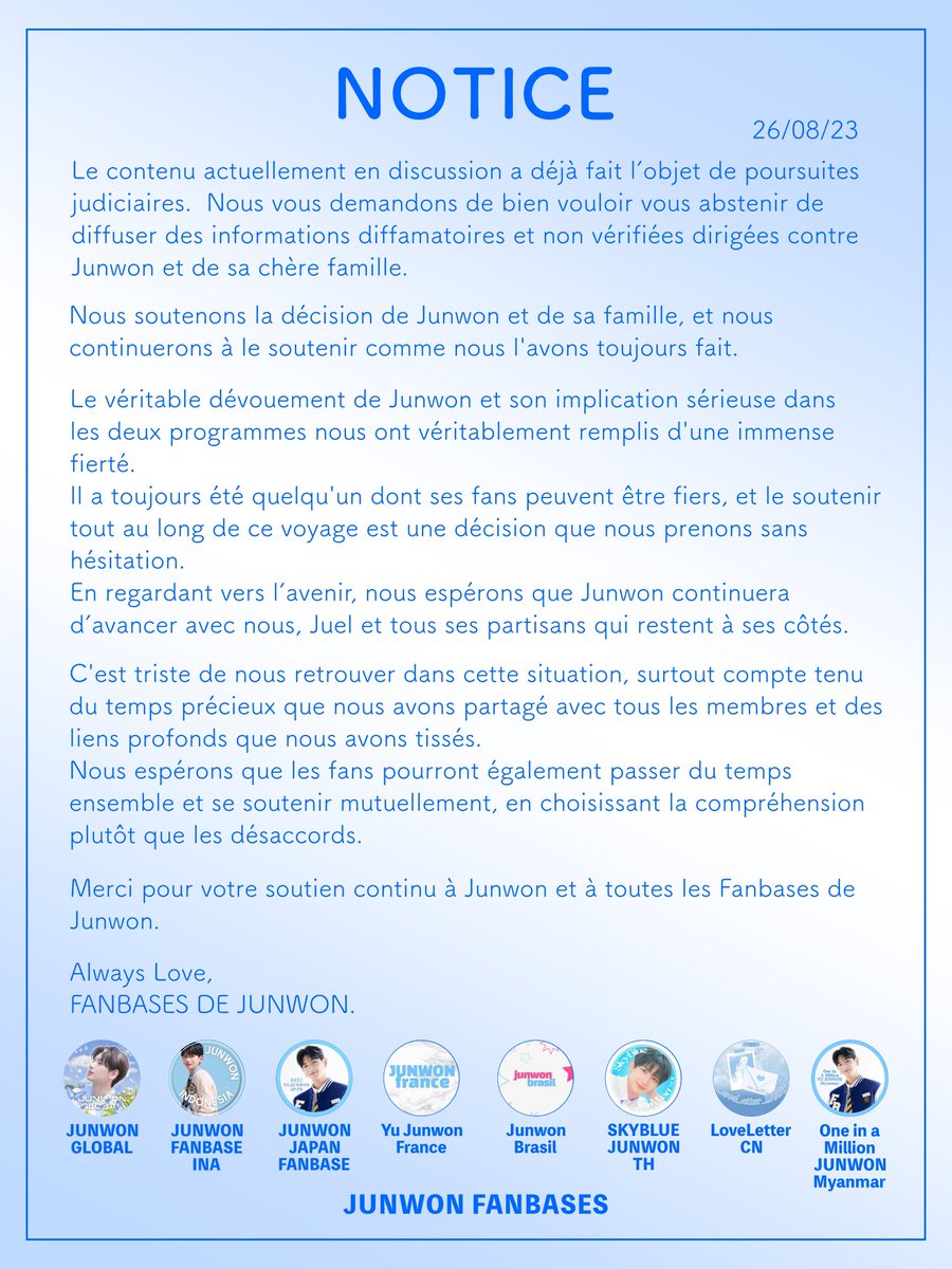JUNWONFRANCE's tweet photo. 🌑. 26.08.23 | 

Communiqué des fanbases de Junwon.🩵

#AlwaysLove_JUNWON 

__•

©️:

#JUNWON #준원 #유준원 #YUJUNWON #JUEL #FANTASYBOYS #판타지보이즈 https://t.co/WRR8pW85Pw