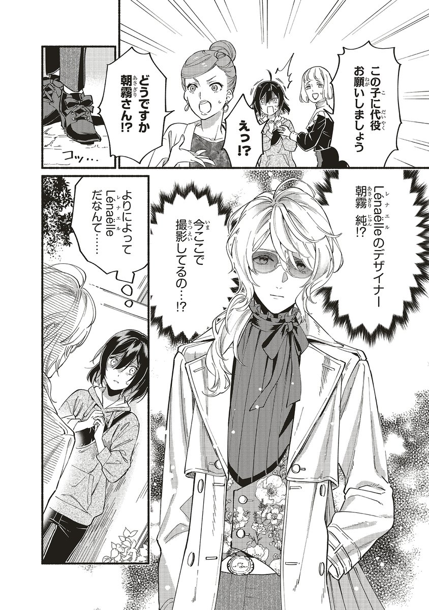 (9/18) 