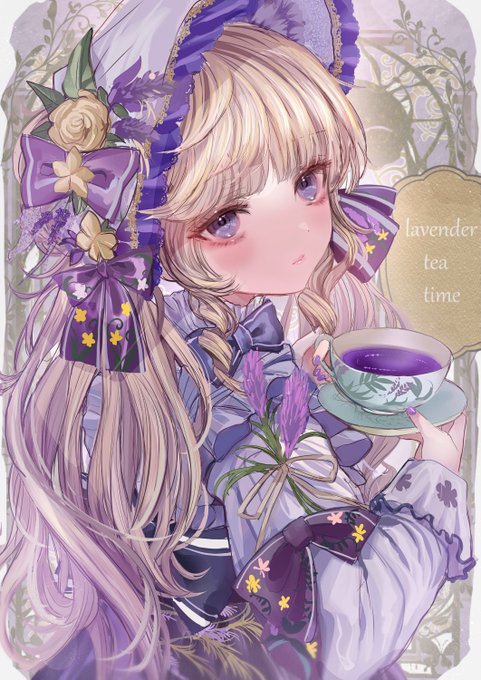 ラベンダーティーの妖精 Lavender tea fairy 」|こもりひっき ラベンダーティーの妖精 Lavender tea fairy 」|こもりひっき