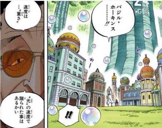 ボルサリーノ氏もこう言ってるから 最強なんだよなぁ みなもとじょにい【名犬】 さんのマンガ ツイコミ(仮)