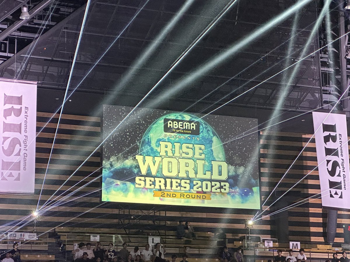 Yuko00358's tweet photo. ABEMA presents RISE WORLD SERIES 2023 2nd Round
2023年8月26日（土）✨ https://t.co/foR9AKdduU