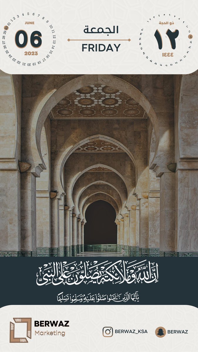 alamoodi16's tweet photo. @____waad4 أقدم لكم آخر أعمالي تقويم السوشل ميديا وإن شاء الله راح اكون عند حسن ظنكم 👍 https://t.co/MaLJhqK5zp